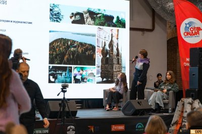 Фото Выставка «Путешествуй и точка» Hello Camper Expo
